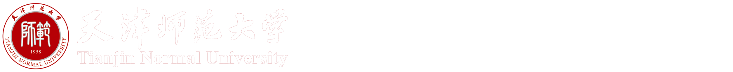 太阳成集团tyc151cc